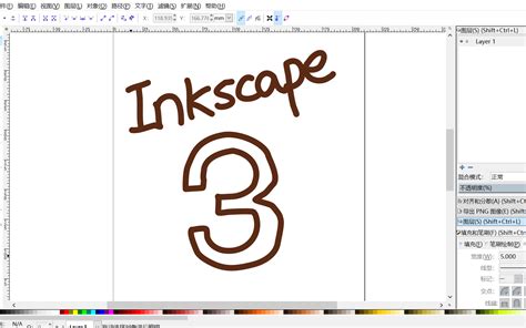 用圓形畫圖|Inkscape 教學－15分鐘學會，最好用免費向量繪圖軟。